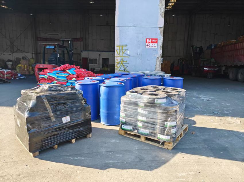 點(diǎn)擊查看詳細(xì)信息<br>標(biāo)題：發(fā)貨現(xiàn)場 閱讀次數(shù)：0